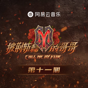 麻豆天美杏吧蜜桃传媒在线播放
