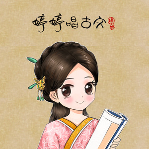 麻豆天美杏吧蜜桃传媒在线播放
