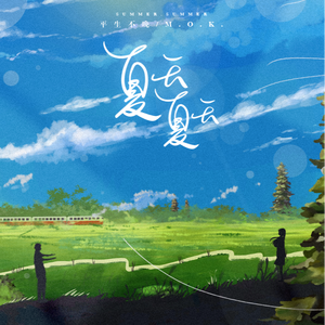 麻豆天美杏吧蜜桃传媒在线播放
