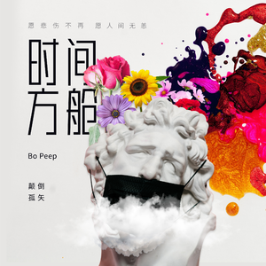 麻豆天美杏吧蜜桃传媒在线播放
