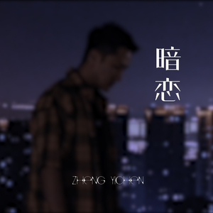 麻豆天美杏吧蜜桃传媒在线播放
