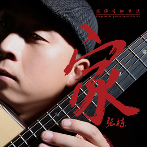 麻豆天美杏吧蜜桃传媒在线播放
