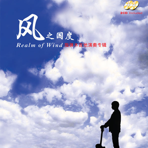 麻豆天美杏吧蜜桃传媒在线播放
