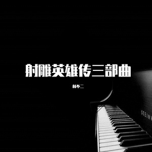 麻豆天美杏吧蜜桃传媒在线播放
