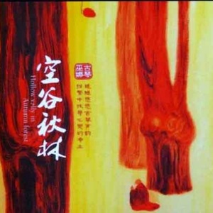 麻豆天美杏吧蜜桃传媒在线播放
