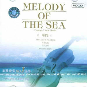 麻豆天美杏吧蜜桃传媒在线播放
